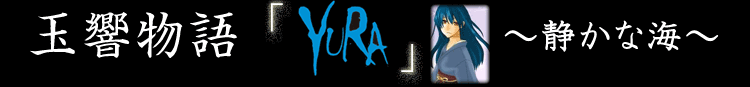 ʋuYURAv`ÂȊC`