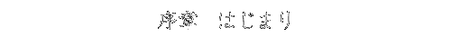 ́@͂܂